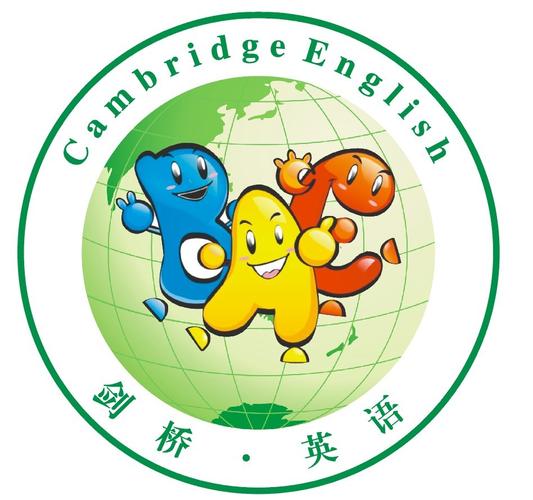 剑桥少儿英语app