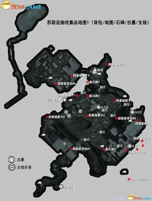 古墓丽影崛起图文全攻略全关卡流程全收集攻略