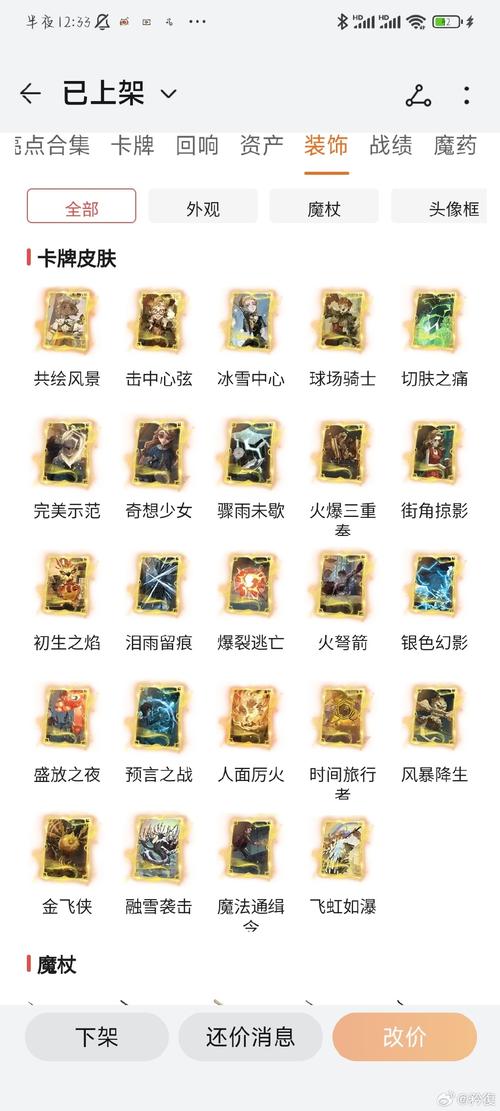 泰拉瑞亚永恒之枪怎么获得永恒之枪制作及获取攻略