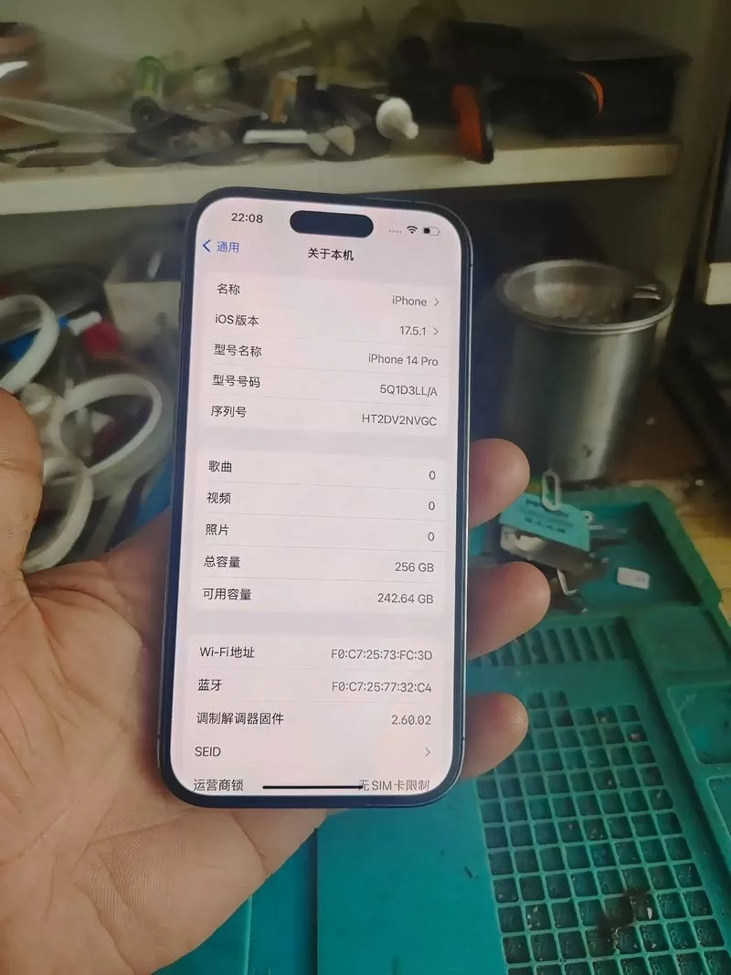 无锁版是什么意思