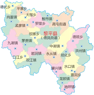 黎平县地图乡镇地图