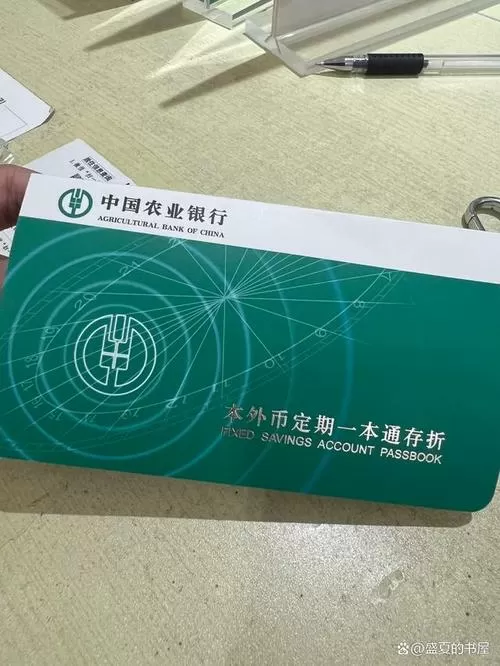 存折丢了还能取出钱来吗