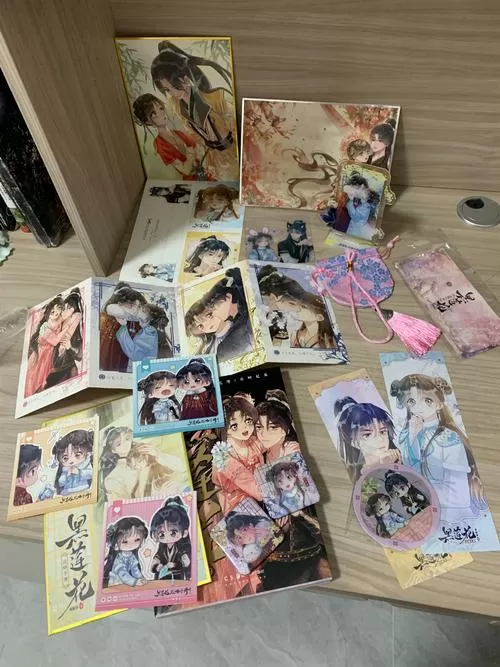 我的美母明星妈妈笔趣阁小说