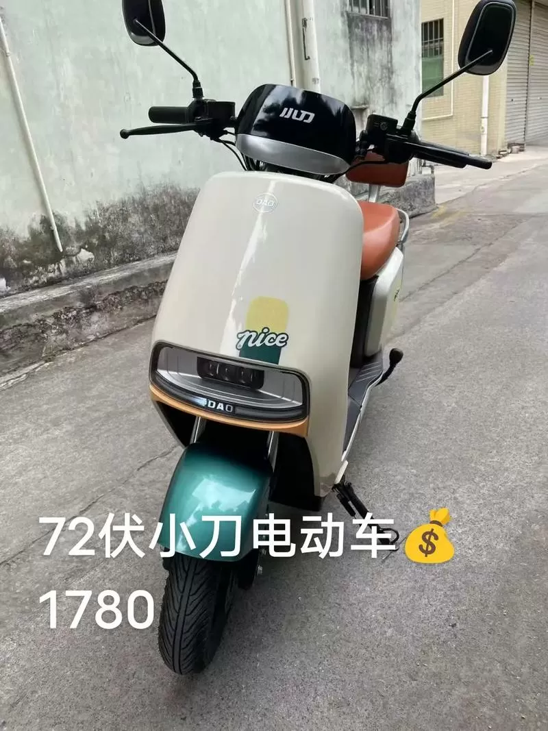 72v电动车多少瓦