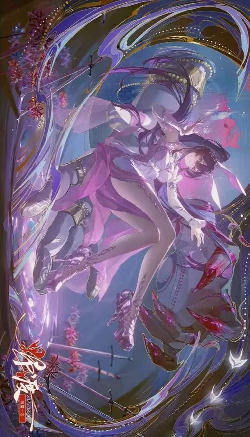 斗罗神界青神楼小舞同人