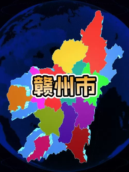 江西省赣州市各县地图