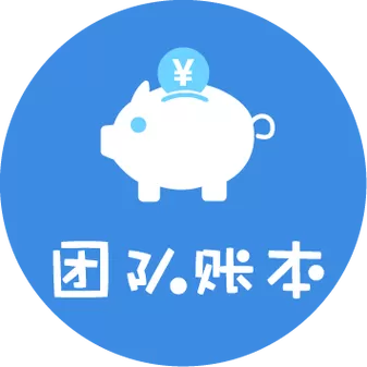 人行对二三类收款账户的转账限额