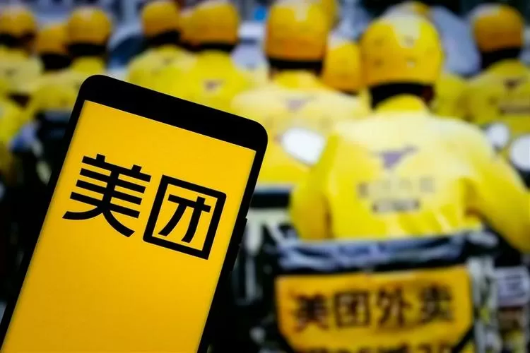 美团外卖支付取消免密支付