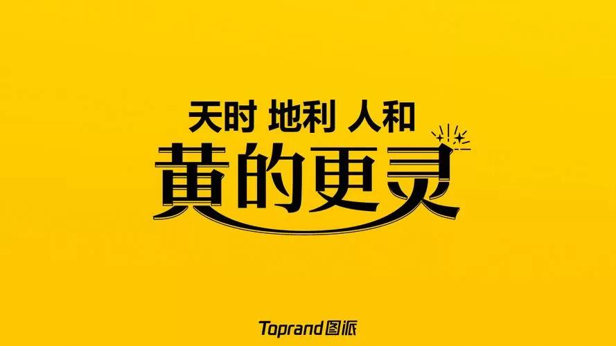 美团外卖不支持支付宝支付吗