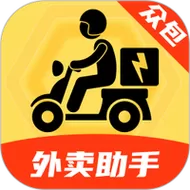 可以用别人账号跑外卖吗